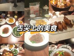 -阿明小菜·海鲜·上海菜(梅陇店)