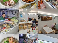 -福屿鲜捞小吃·捞化(福屿总店)