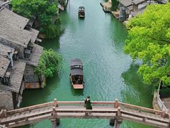 -乌村