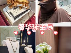 -港汇恒隆广场
