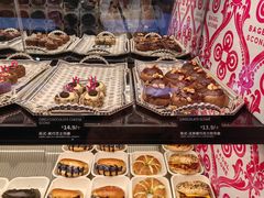 -CC BAGEL&SCONE 贝果与司康(南开大悦城店)