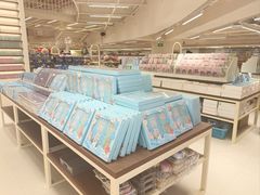 -鹏佳腾学生文创(韩国商品批发城店)