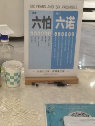 -康缇雅美容养生会所