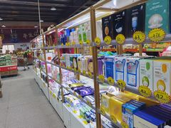 -三小优购进口商品折扣仓(城阳总店)