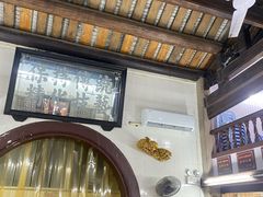 -飘香小食店(国平路店)