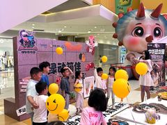 -凯德广场(西城店)