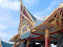 -七彩云南欢乐世界