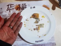 -华梅西餐厅(哈尔滨中央大街店)