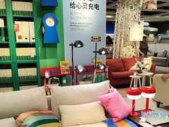 -宜家家居(四元桥商场店)