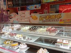 -85度C(苏州石路店)