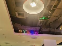 -昌勝香港深井烧鹅(新年华店)