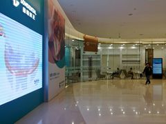 -固瑞齿科(国贸门诊店)