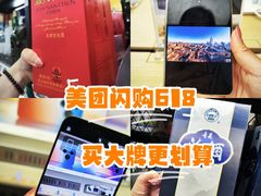 -北京清河万象汇