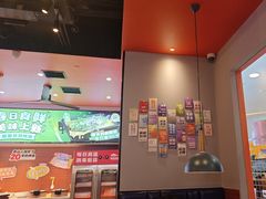 -里岛烤鱼(东港凯虹广场店)