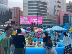 -港汇恒隆广场