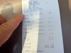 -孙家外婆•长春地标美食新名片(红旗街万达店)