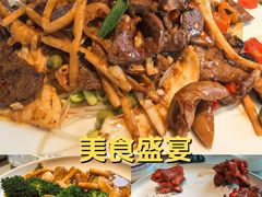 -老友王·南宁特色菜(金汇如意坊店)