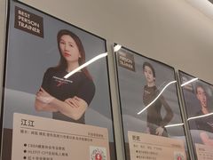 -乐刻健身(龙湖杭州紫荆天街精品店)