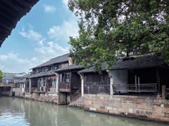 -乌镇东栅景区