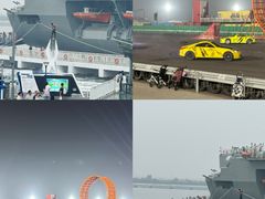 -泰达航母主题公园