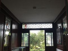 -王家大院