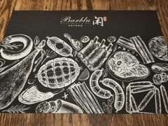 -闲·胡同 Barblu Hutong(雍和宫五道营店)
