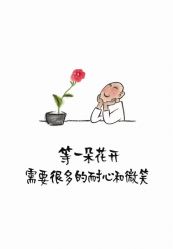 -贝黎诗SPA