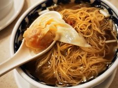 海虾云吞竹升面-池记(尖沙咀店)