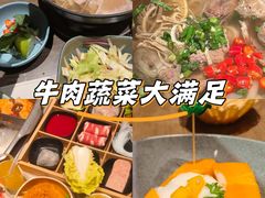 -安南越南餐厅(青岛万象城店)