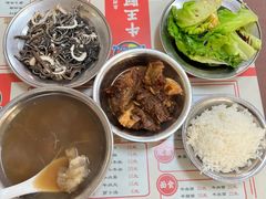 牛筋汤-阿秋牛排(湖心街店)