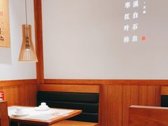 卡座-江渔儿酸菜鱼·拔草餐厅(虎门君乐汇店)