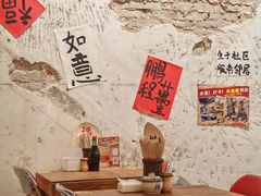 -朱熙熙三不炒(广州番禺店)