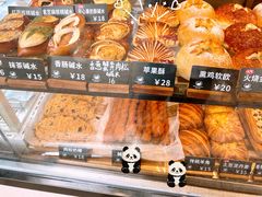熏鸡软欧包-面包日报