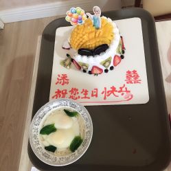 -添囍月子会所