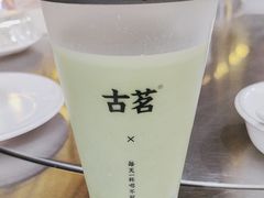 -古茗(临海五中店)