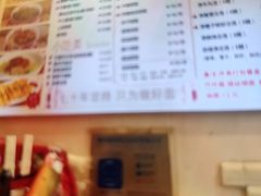 -竹园竹升面(西关总店)