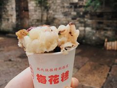 -老门东历史文化街区