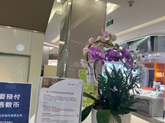 -福田卓悦INTOWN购物中心