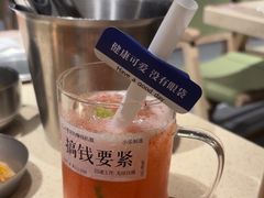 -蚂蚁洞·烤肉大营地(上海静安大悦城店)