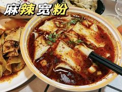-马三洋芋片(簋街店)