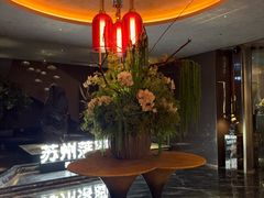 -唐宫足道·SPA·住宿24H会所(木渎店)