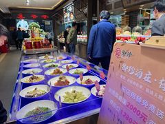 -梅花香里大酒店(郁金香路店)