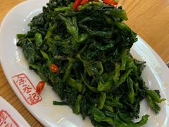 凉拌青干菜-余丞记川渝面馆(云峰店)