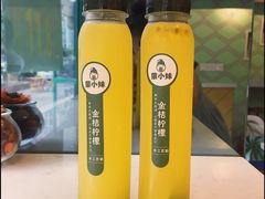 -蒙小妹骨汤饭.米线(新光路店)