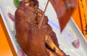 Oyster Crispy Pig's Trotter
