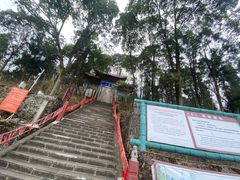 -窦圌山风景区