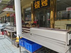 门面-尚品海鲜大排档