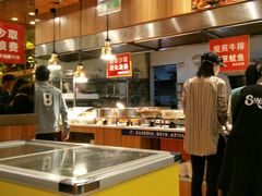 -盛铭轩·巴西烤肉火锅自助(功德林天街GIS店)