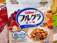 -世纪联华(杭州新塘路店)