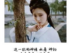 -红楼梦邮局
